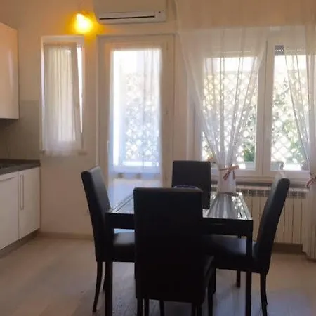 Serena דירה וירג'יו