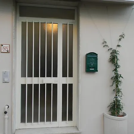 Apartment Serena *